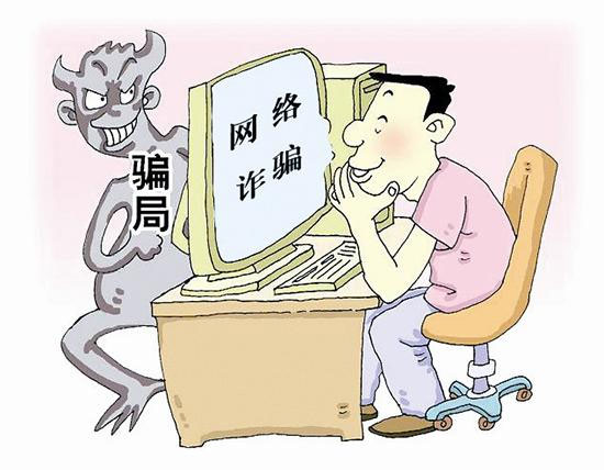 美籍华人100亿“收购”网络关键词？